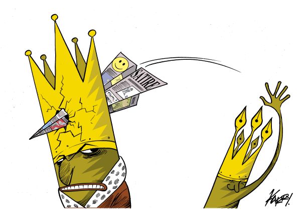 6º Concurso de Humor Gráfico GIN